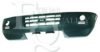 MITSUBISHI MN133639XA Cover, bumper